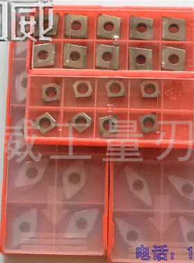 山特数控刀片 BN300 立方氮化硼 PCBN 单头双头均有货