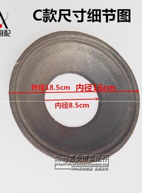 油气两用灶加厚耐烧拢火帽拢火圈压火圈厨房炒菜灶压火帽灶具配