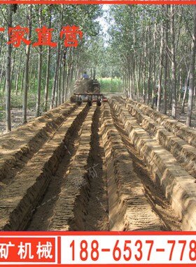 电缆开槽机混凝土水泥路面挖沟机 建筑工程电缆光缆挖沟机开槽机