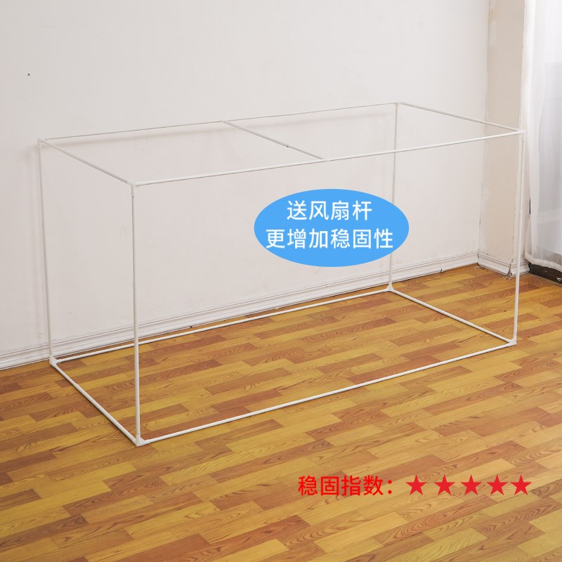 寝室床帘支架学生宿舍上铺下铺杆子加粗加厚蚊帐一体式架子可伸缩 - 图2