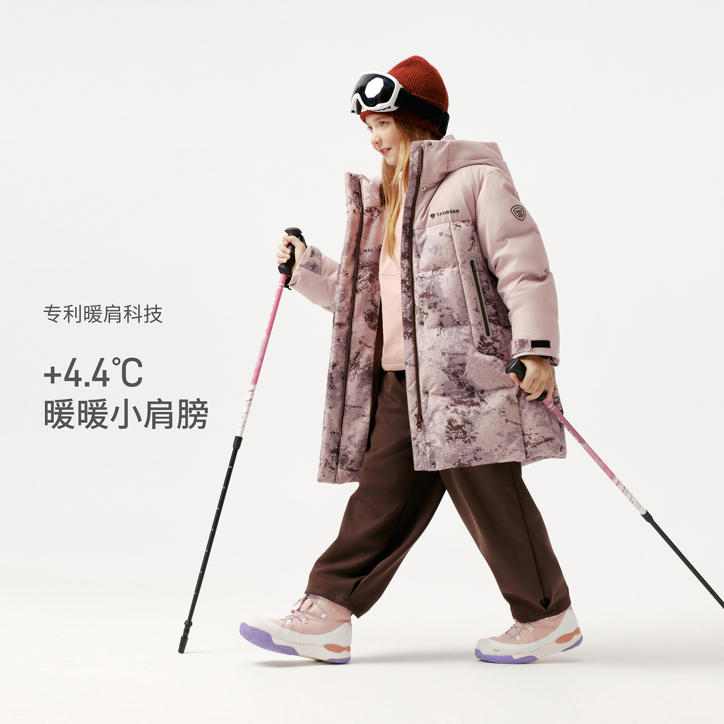 坦博尔25冬新款童装羽绒服男女童运动中长款加厚百搭宽松保暖外Z - 图3