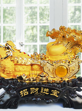 金蟾招财摆件客厅吧台办公室桌装饰店铺饭店开业礼品贺礼高档礼物
