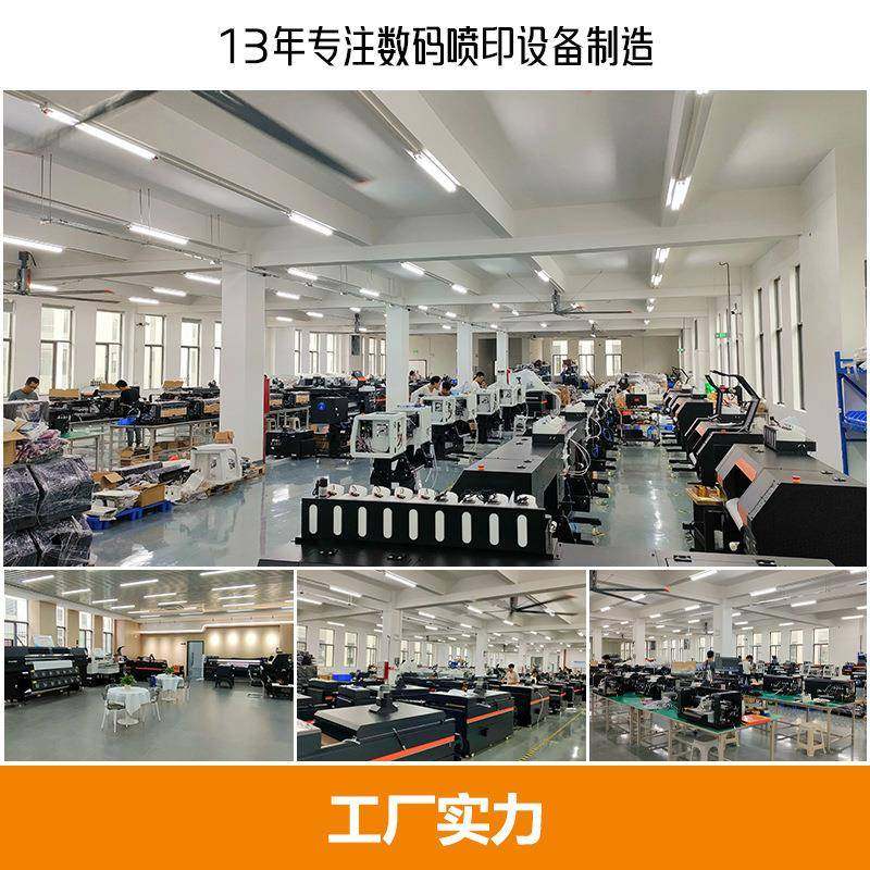 数码印花皮革直喷机大幅面pu皮革卷材打印机工业机数码印花机,淘宝优惠券,粉丝福利购,淘宝优惠卷