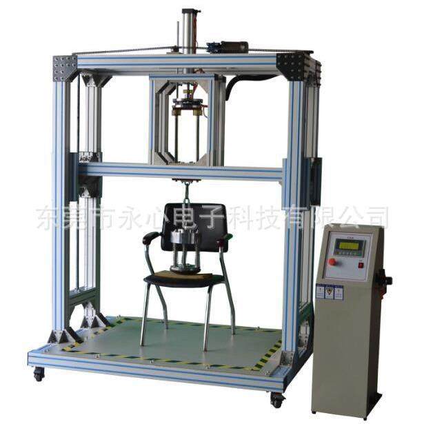 床垫滚轮测定仪床垫滚轮耐久性试验机床垫试验机,淘宝优惠券,粉丝福利购,淘宝优惠卷