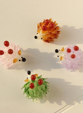 淄博琉璃浆果小刺猬工艺品玻璃动物小摆件办公室桌面家居装饰礼物