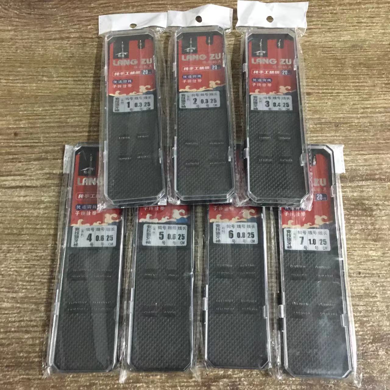 狼族钓具金袖无刺有刺竞技狼牙袖金海夕伊豆新款短款25cm 1盒20付 - 图1