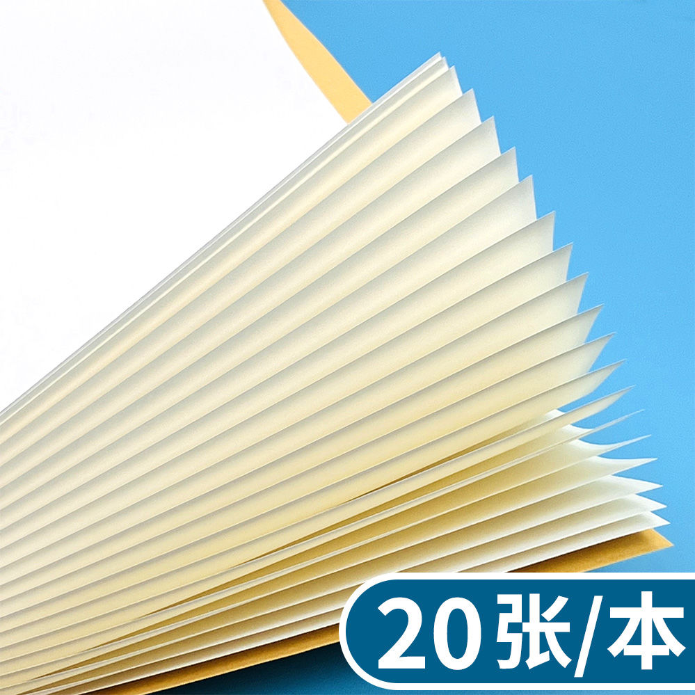 8k图画本绘画本超大加厚a3美术本儿童图画本小学生手抄报专用白纸 - 图2