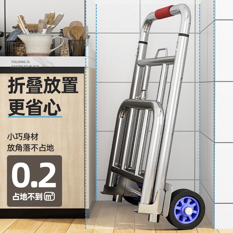 手拉车折叠搬运拖车家用r购物拉货买菜手推车神器便携拉杆车小推 - 图1