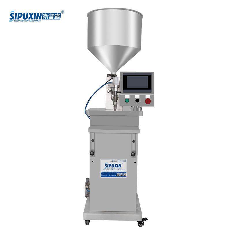 半自动膏夜齿轮泵灌装机美妆面膜霜粉底液洗面奶灌装机,淘宝优惠券,粉丝福利购,淘宝优惠卷