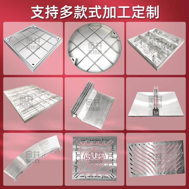 304不锈钢隐形井盖隐藏式装饰井盖800*800雨水污水井电缆盖板,淘宝优惠券,粉丝福利购,淘宝优惠卷