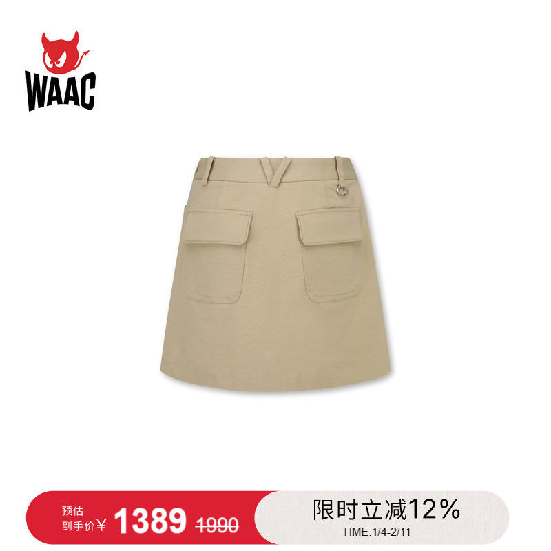 WAAC小恶魔官方秋冬新品女士高尔夫服装PLEATS SKORT百褶裙,淘宝优惠券,粉丝福利购,淘宝优惠卷