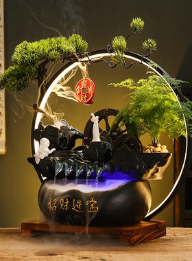 风生水起流水摆件喷泉循环水摆件桌面办公室客厅装饰开业礼品乔迁