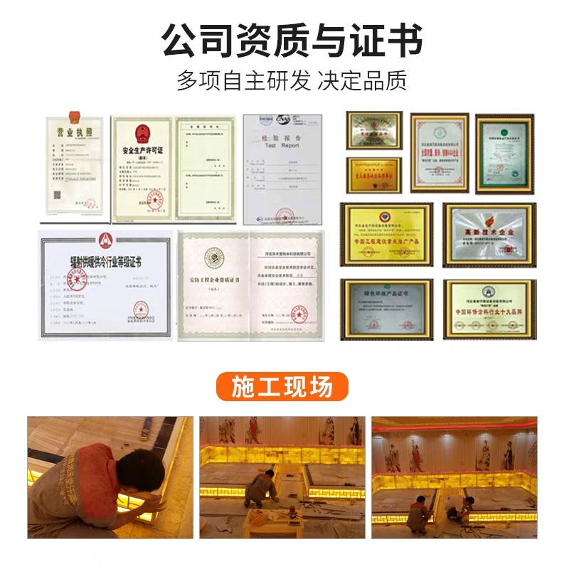 汗蒸房安装承建商用美容院家庭用纳米盐蒸干蒸电气石桑拿房安装 - 图3