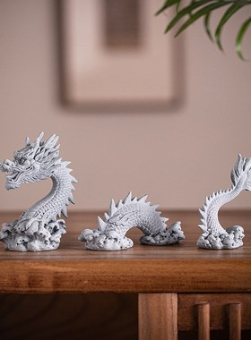 创意祥龙腾云假山盆栽微景观装饰鱼缸造景神龙分体式设计桌面摆件