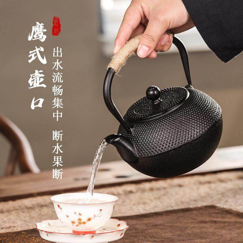 铸铁茶壶明火加热老铁壶户外烧水煮茶壶炭火烧水壶柴火围炉煮茶壶,淘宝优惠券,粉丝福利购,淘宝优惠卷
