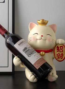 红酒架摆件轻奢高档餐边酒柜装饰品家居客厅乔迁新居礼招财猫开业