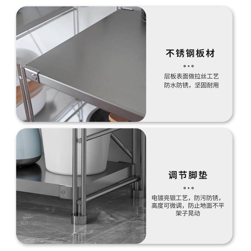 不锈钢货架厨房置物架微波炉收纳层架落地多层家用锅架客厅置物架,淘宝优惠券,粉丝福利购,淘宝优惠卷