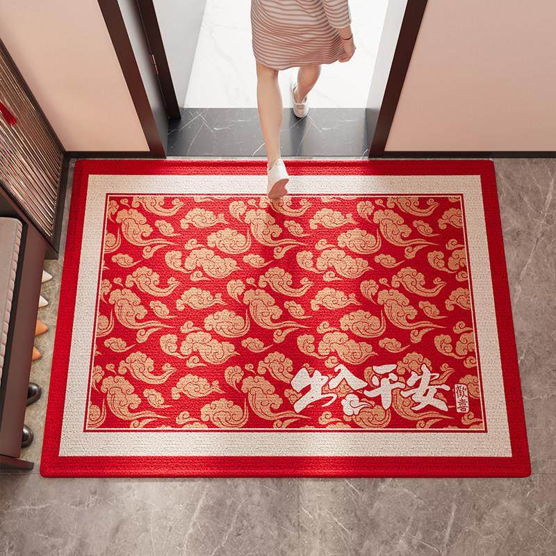 红色入户门地垫蛇年喜庆耐脏免洗防滑脚垫大门口进门地毯定制门垫,淘宝优惠券,粉丝福利购,淘宝优惠卷
