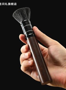 佛尘软毛刷黄铜花梨木佛像清理工具除尘清洁观音打扫神佛尘扫刷子