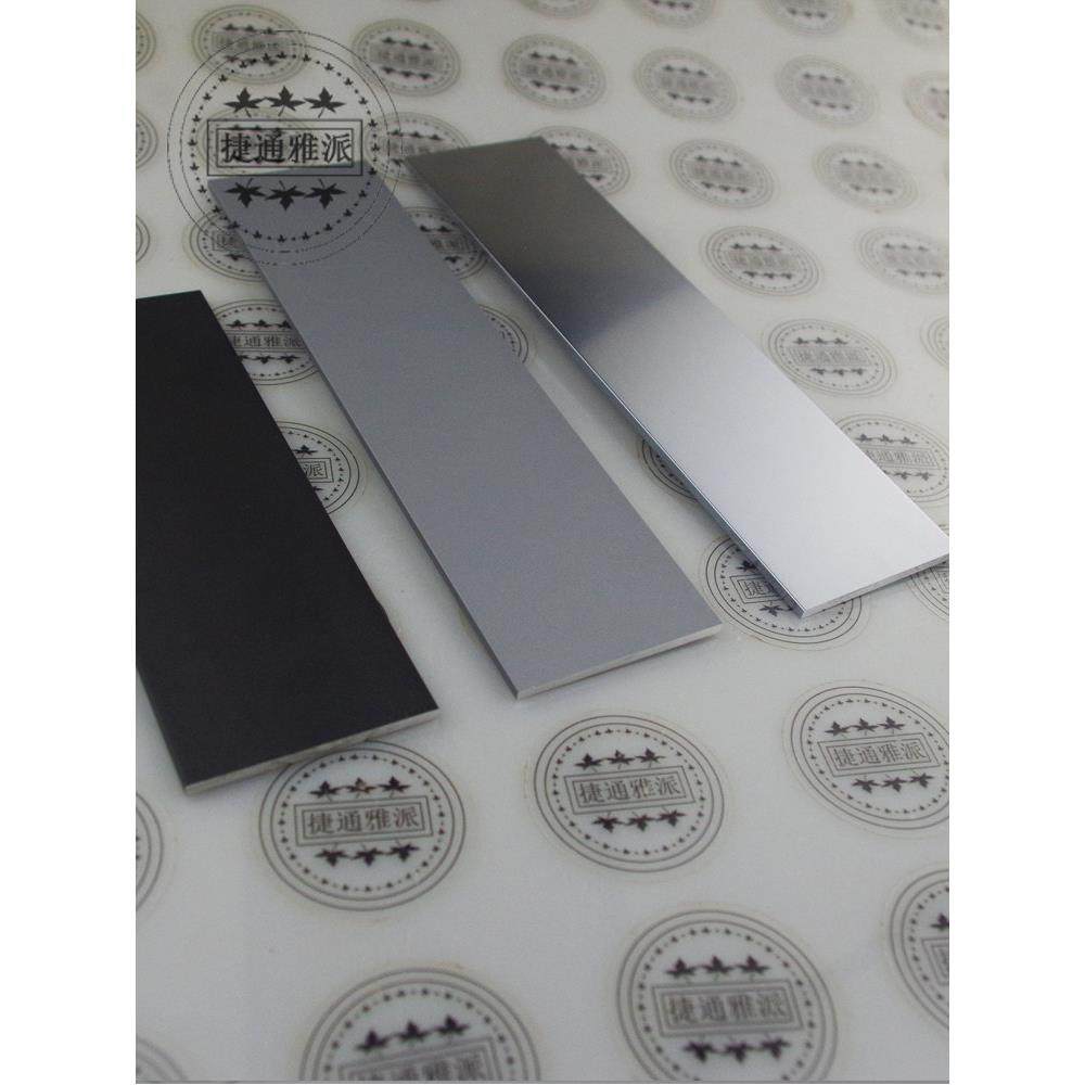 休闲书柜门板隐形50/80/100平拉手铝合金全身嵌入式拉手铝板条,淘宝优惠券,粉丝福利购,淘宝优惠卷