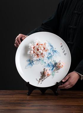 手绘手工牡丹花瓷挂盘家居饰品牡丹花瓷饰品古架乔迁新居饰品