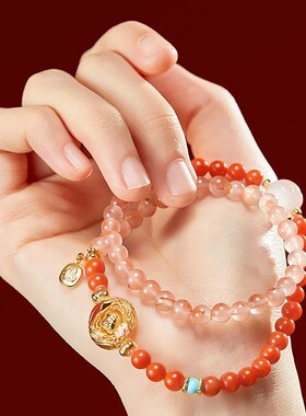 故宫锦鲤南红手串玛瑙沉香手链文创新年本命年生日礼物女生