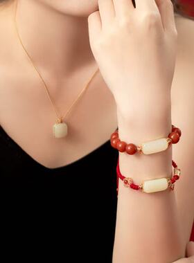 故宫百福和田玉无事牌吊坠手链红