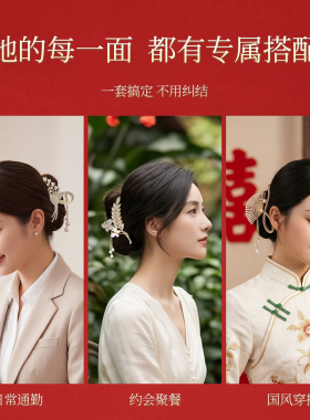 送老婆生日礼物纪念日惊喜实用