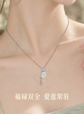 纯银玉髓福袋项链送女友老婆礼物