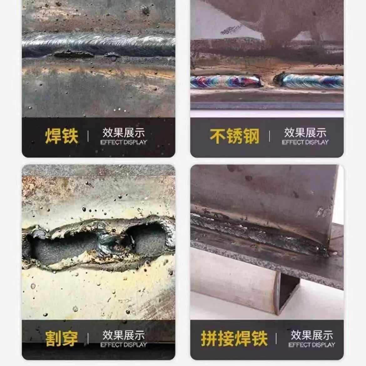 特细电焊条家用镀锌镀锌管薄铁皮专用焊条特细超细1.0 1.4 1.6 20,淘宝优惠券,粉丝福利购,淘宝优惠卷