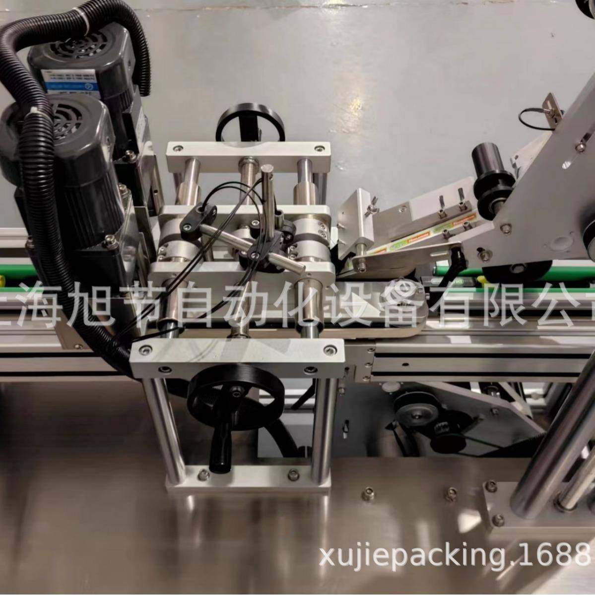 洗衣液牛奶瓶洗手液贴标签全自动双面贴标机厂家定制支持上门调试,淘宝优惠券,粉丝福利购,淘宝优惠卷