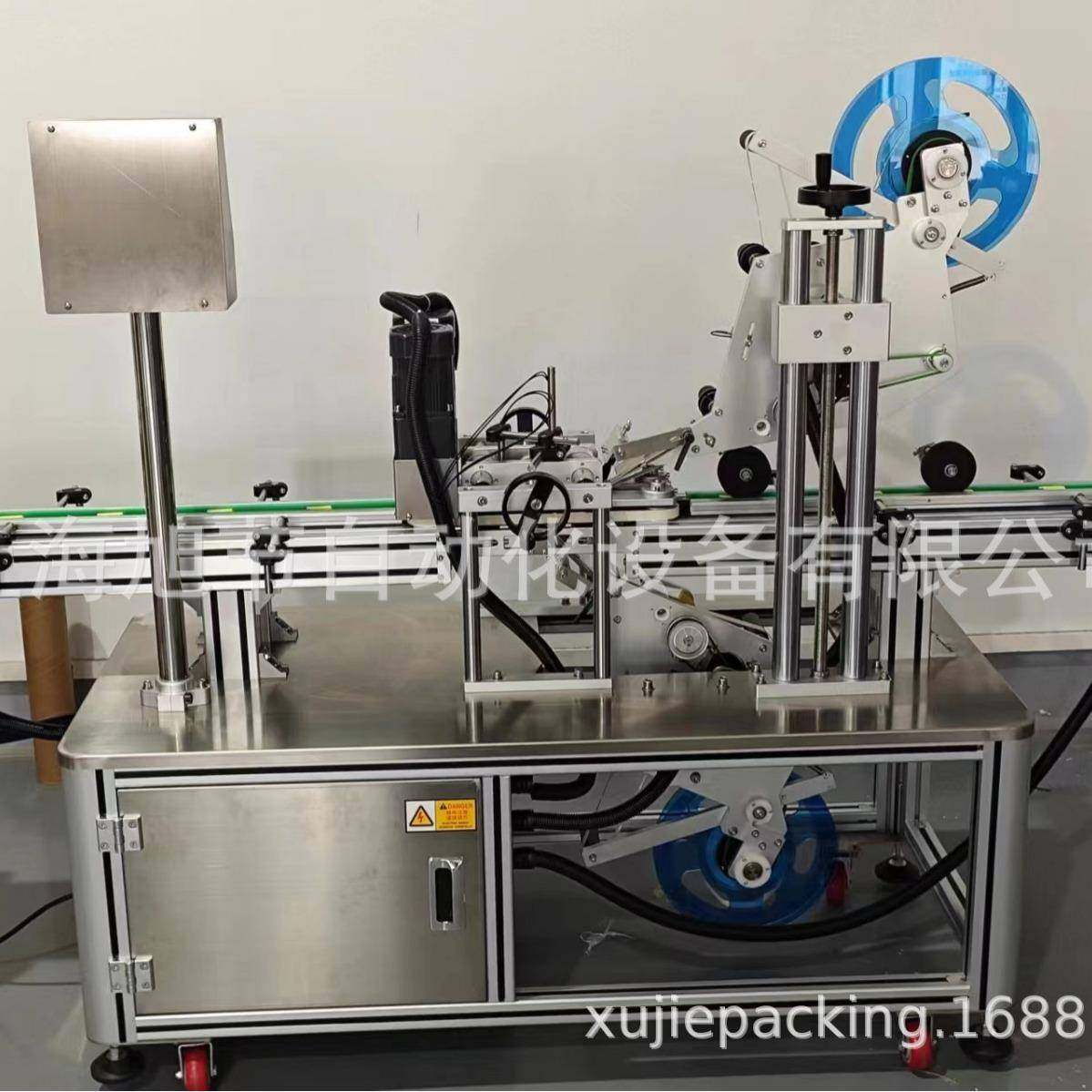 洗衣液牛奶瓶洗手液贴标签全自动双面贴标机厂家定制支持上门调试,淘宝优惠券,粉丝福利购,淘宝优惠卷