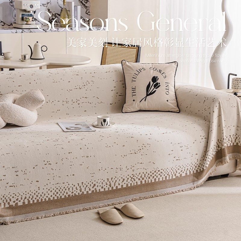 一整张防尘防滑防猫抓沙发盖布巾2025新款雪尼尔四季通用沙发套罩,淘宝优惠券,粉丝福利购,淘宝优惠卷