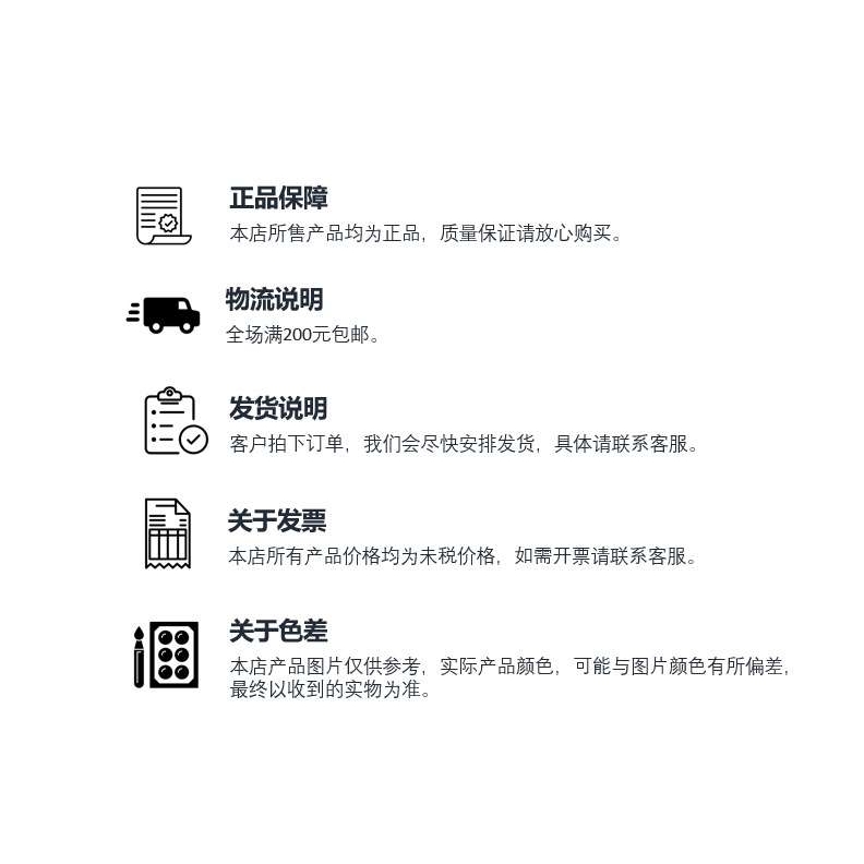 L-COM CSM94B1-2M 2米IEEE-1394b火线线缆 公头/公头 现货供应 - 图2