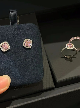 粉方糖项链戒指粉钻方糖耳环