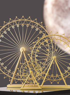 北欧轻奢摆件家居k客厅卧室装饰品摩天轮玄关酒柜电视柜创意小摆