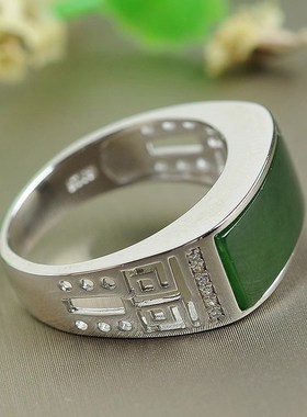 抖音爆款和田玉j戒指碧玉男女霸气时尚潮流开口可调节仿绿玉髓指