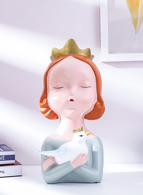 女孩房间样板房软装饰品北欧公主摆件少女M心摆设情人节闺蜜礼物