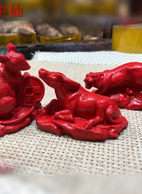 原矿红朱砂十二生肖摆件鼠牛虎兔龙蛇马羊猴鸡猪生肖风水属相
