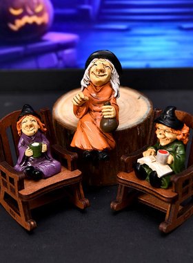 跨境万圣节女巫幽灵摇椅可爱手工摆件桌面幽灵黑衣人车载树脂摆件