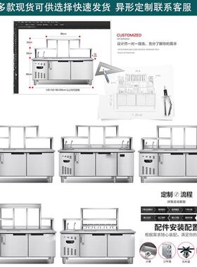 不锈钢水吧台商用奶茶店设备饮品保鲜工作台冷藏奶茶操作台冷柜