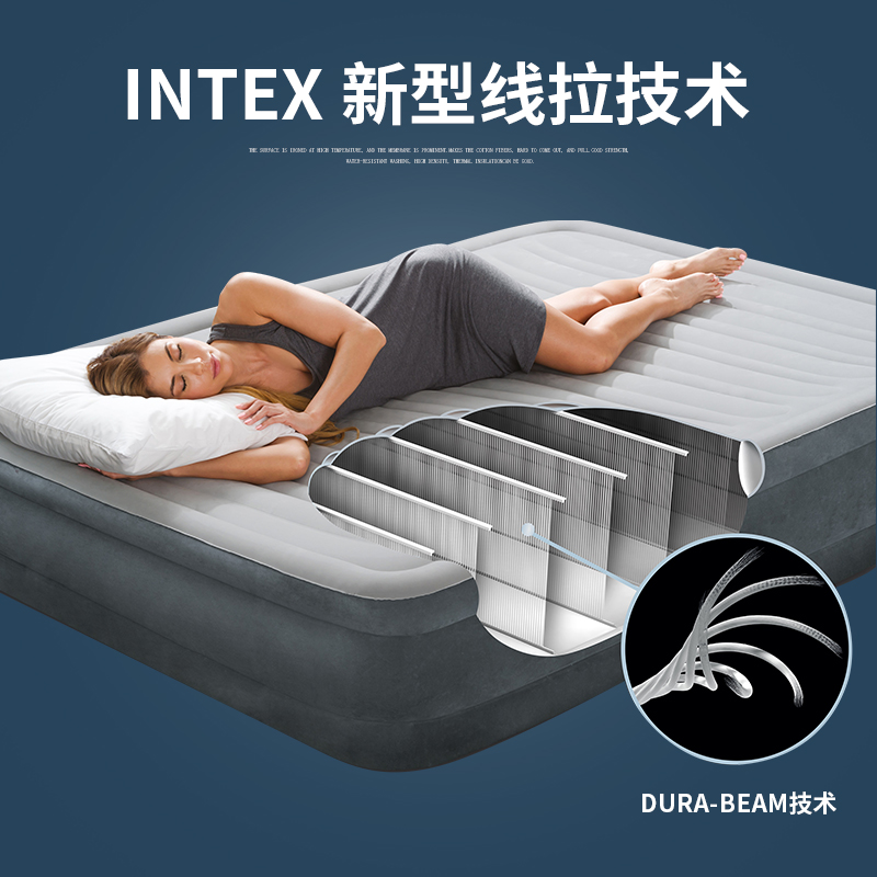 INTEX充气床气垫床家用双人充气床垫单人加高加厚打地铺便捷床 - 图2