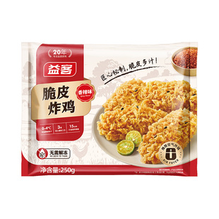 益客川辣味脆皮炸鸡250g6袋
