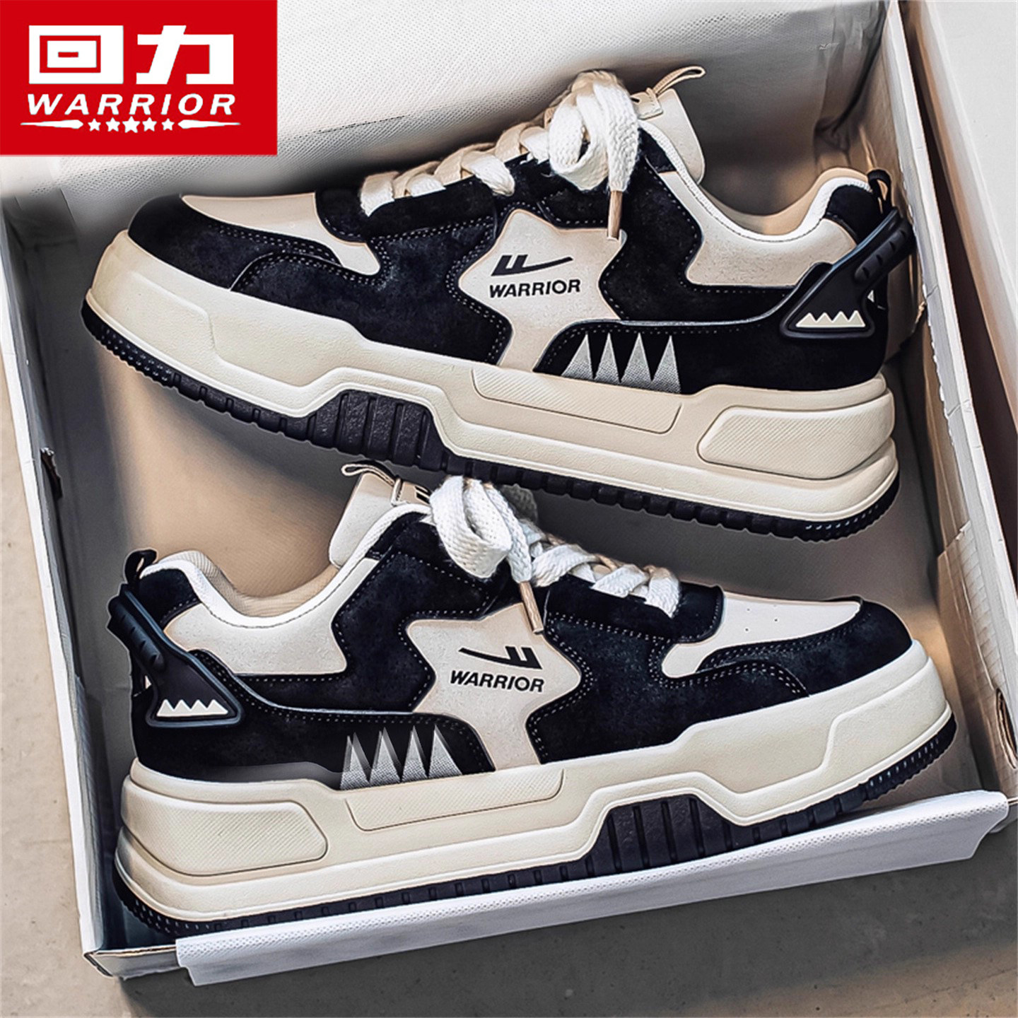 回力鞋子男2025冬季新款厚底增高休闲运动鞋跑步防水防滑皮面板鞋,淘宝优惠券,粉丝福利购,淘宝优惠卷