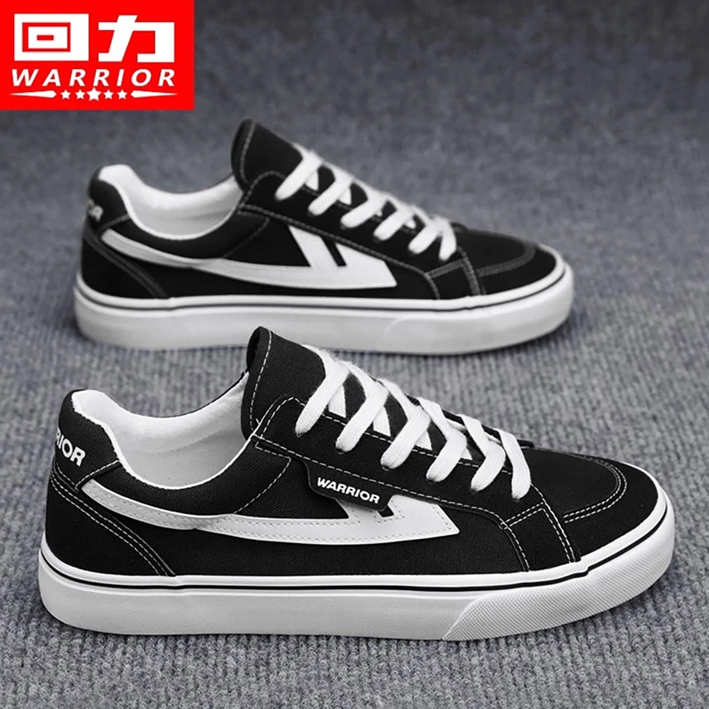 回力男鞋2025冬季新款低帮红色防滑板鞋青少年休闲耐磨帆布运动鞋,淘宝优惠券,粉丝福利购,淘宝优惠卷