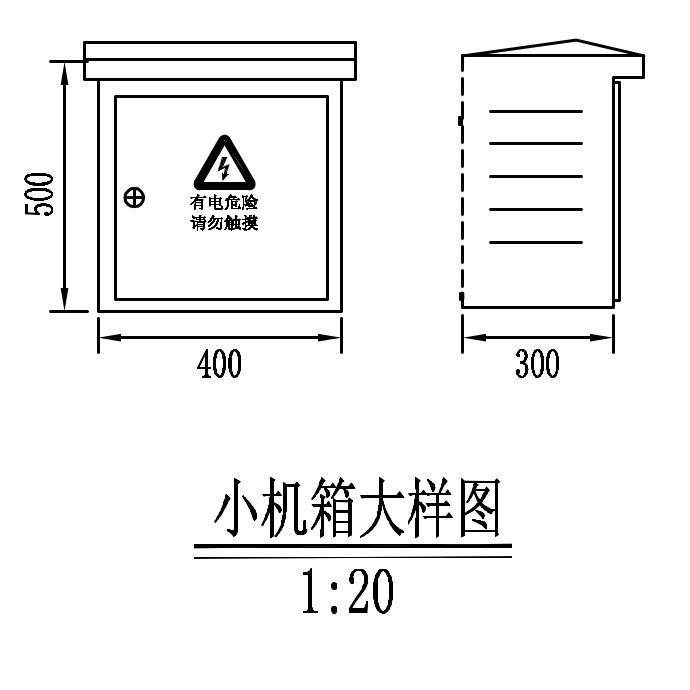 304不锈钢镀锌板配电箱机箱机柜抱杆室内室外户外电表箱防水防尘,淘宝优惠券,粉丝福利购,淘宝优惠卷