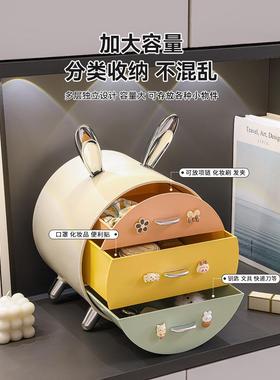 兔子钥匙收纳玄关摆件入户进门置物架客厅乔迁新居礼物家居装饰品