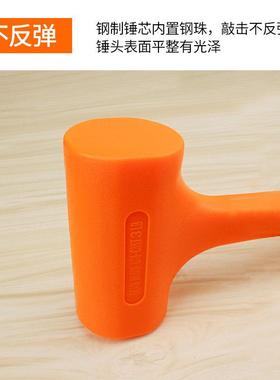 一体橡胶锤无弹力木地板安装锤橡皮锤头香槟榔头防静电小锤子装修
