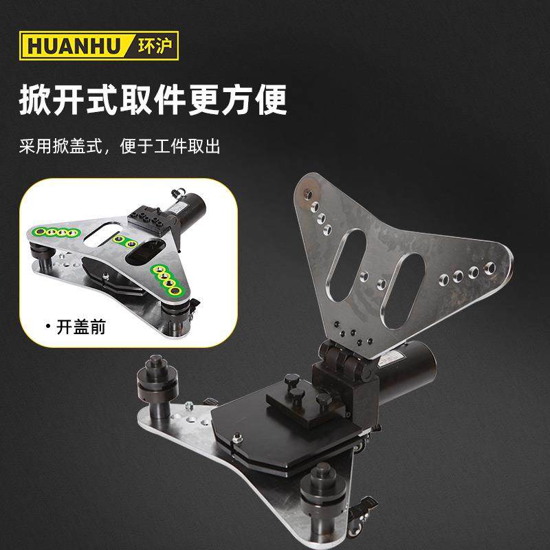HHM-125W液压分体式铜铝排弯曲工具平立弯一机两用弯曲机,淘宝优惠券,粉丝福利购,淘宝优惠卷