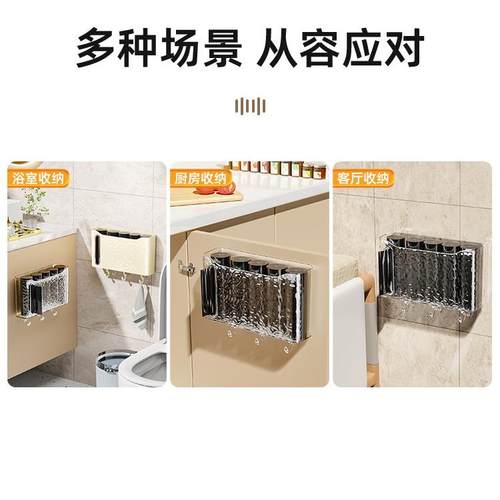 垃圾袋收纳器壁挂式厨房收纳架壁挂式免打孔提取箱大容量塑料袋 - 图3